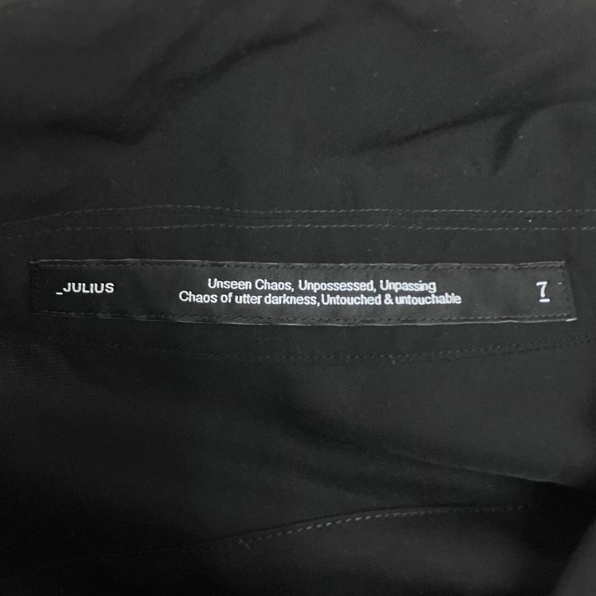 26SSHigh Neck Shirt 長袖シャツ