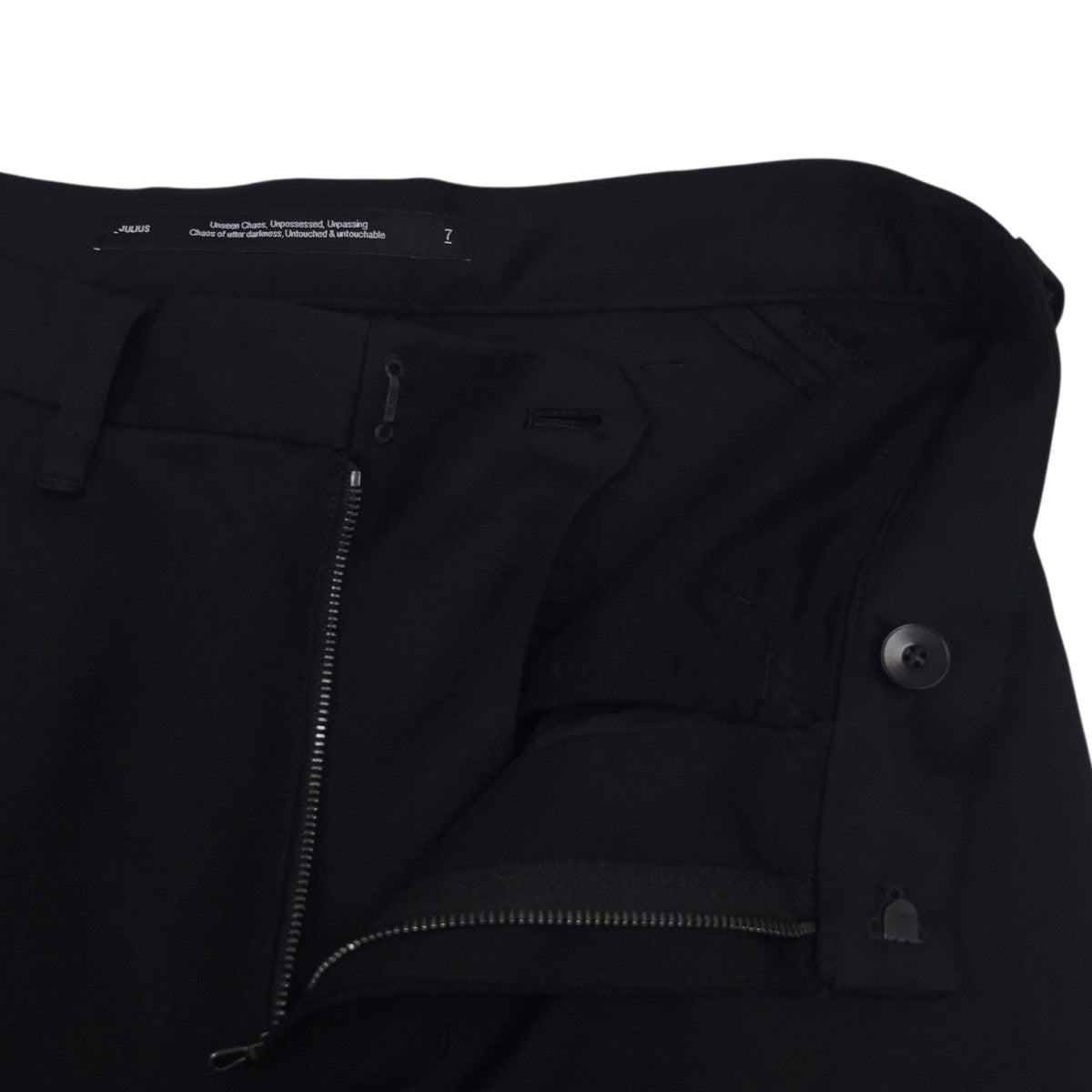 26SS Prism Skinny Trousers スキニーパンツ