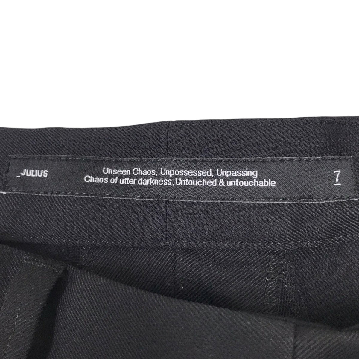 26SS Prism Skinny Trousers スキニーパンツ
