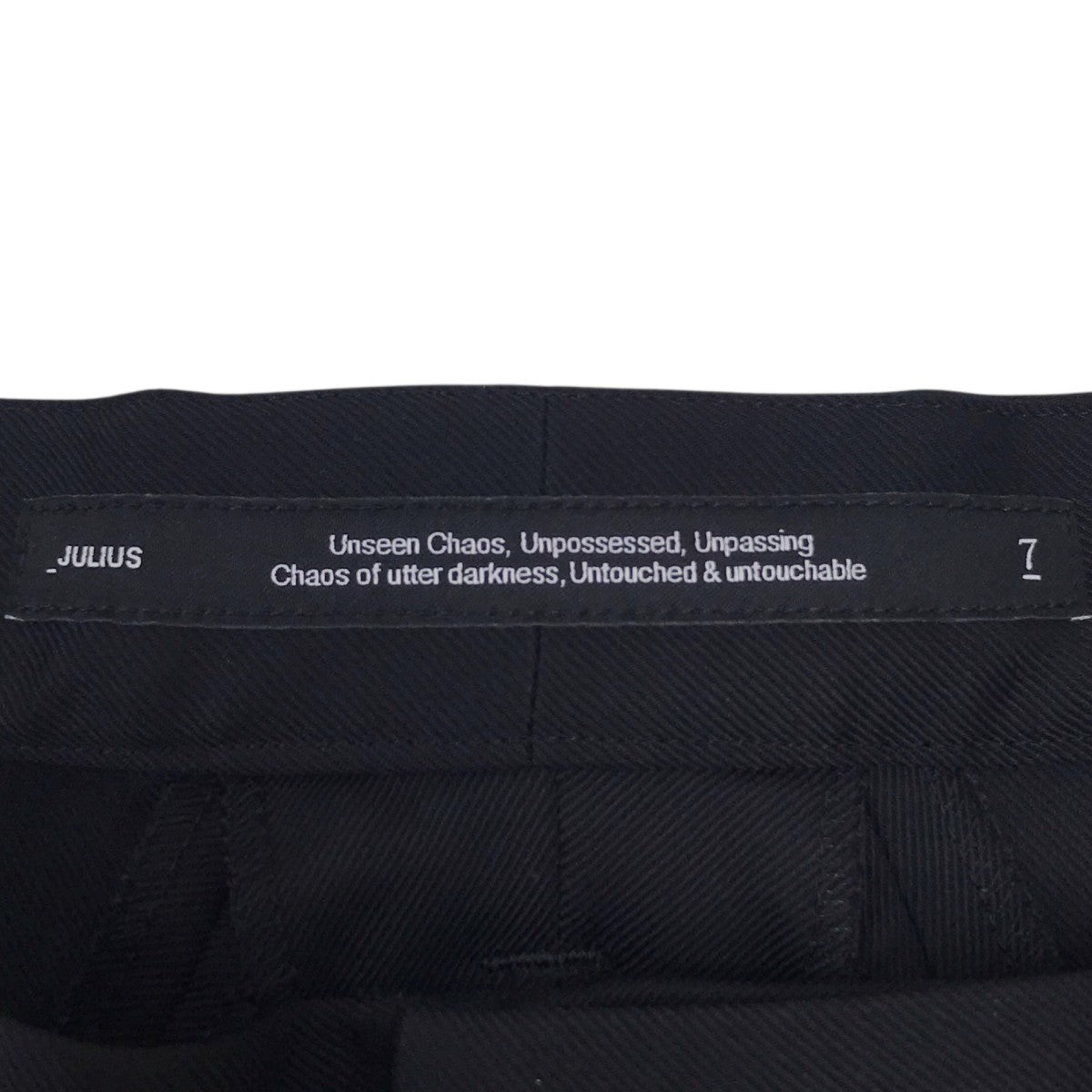 26SS Prism Skinny Trousers スキニーパンツ