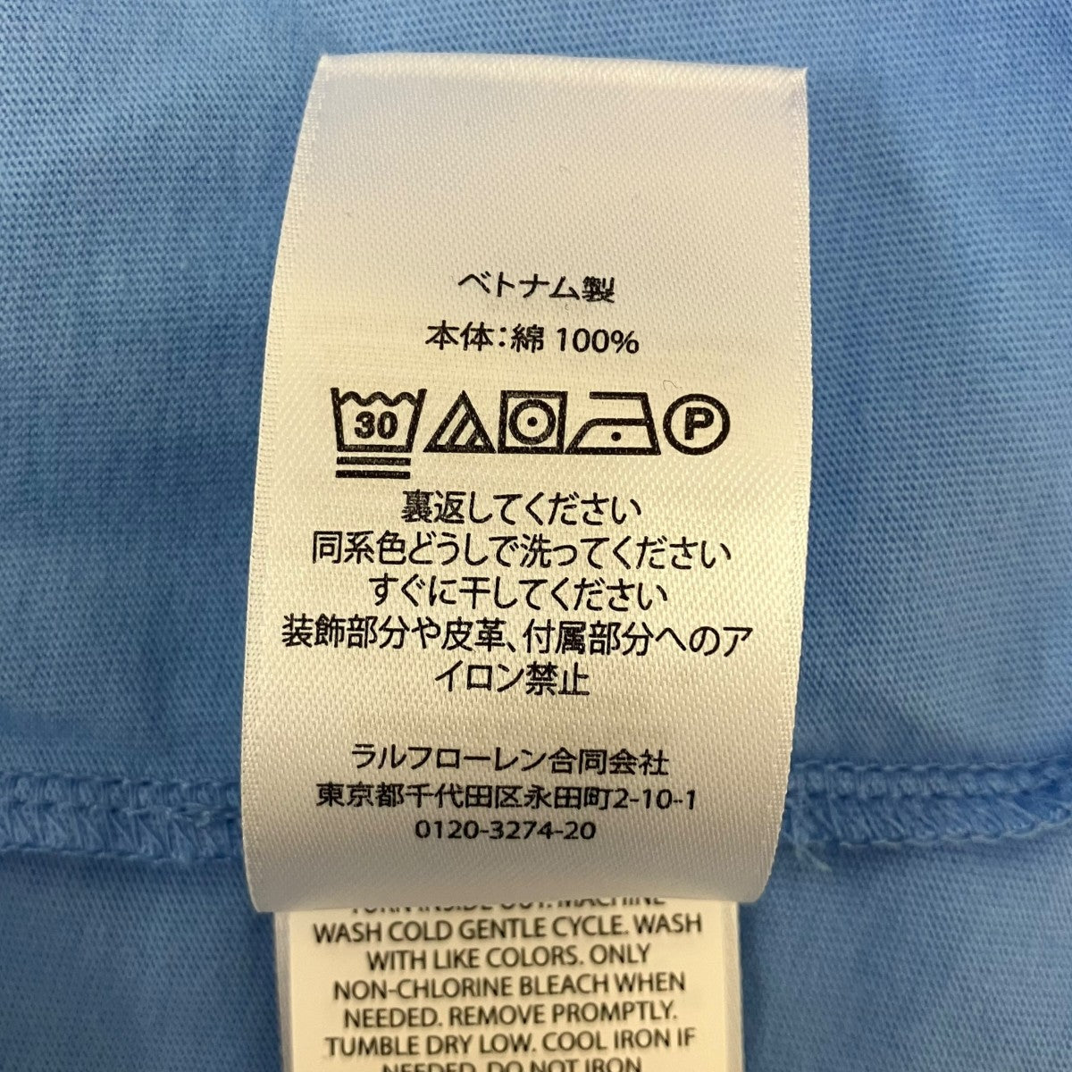 半袖Tシャツ