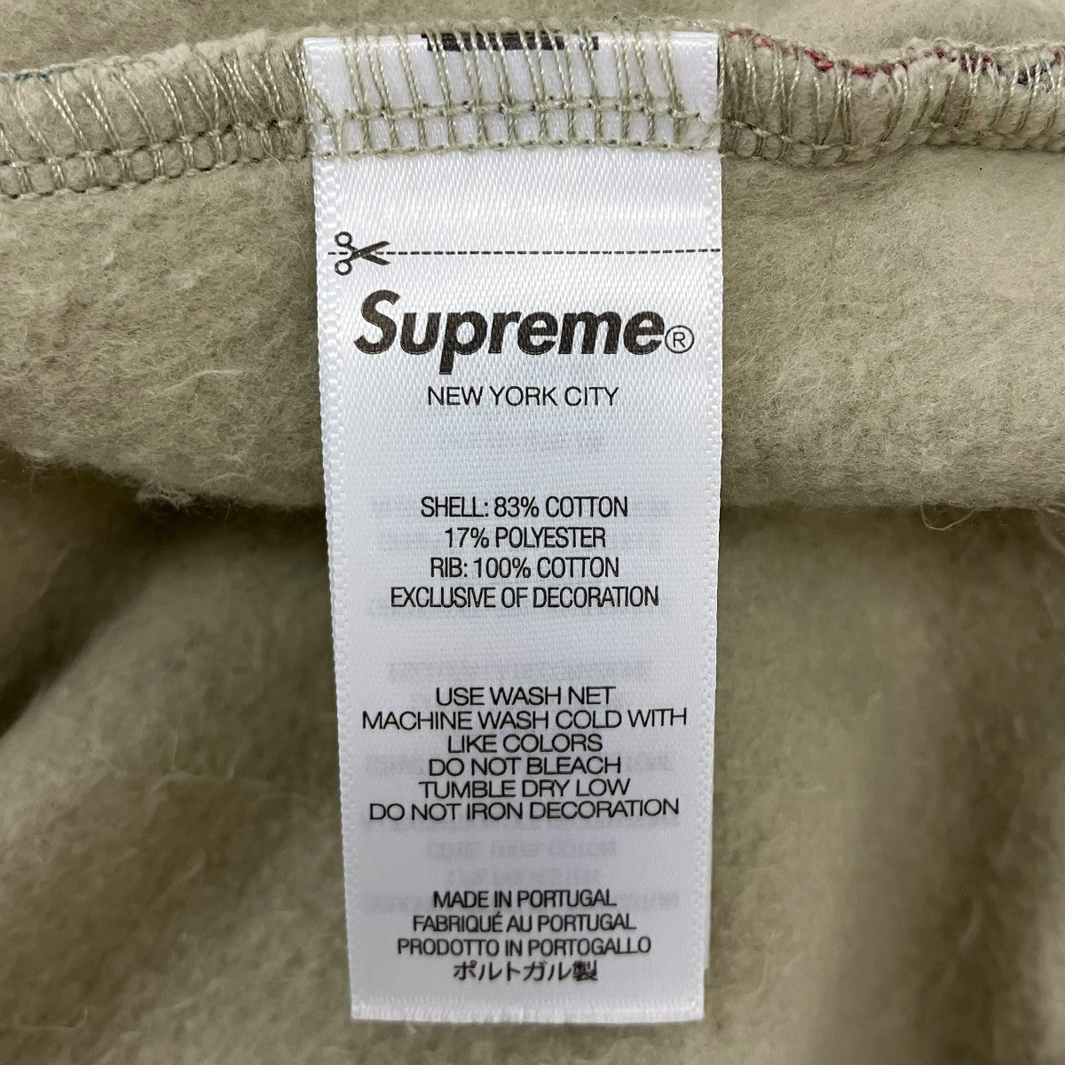 26SSSmall Box Half Zip Pulloverハーフジップスウェット