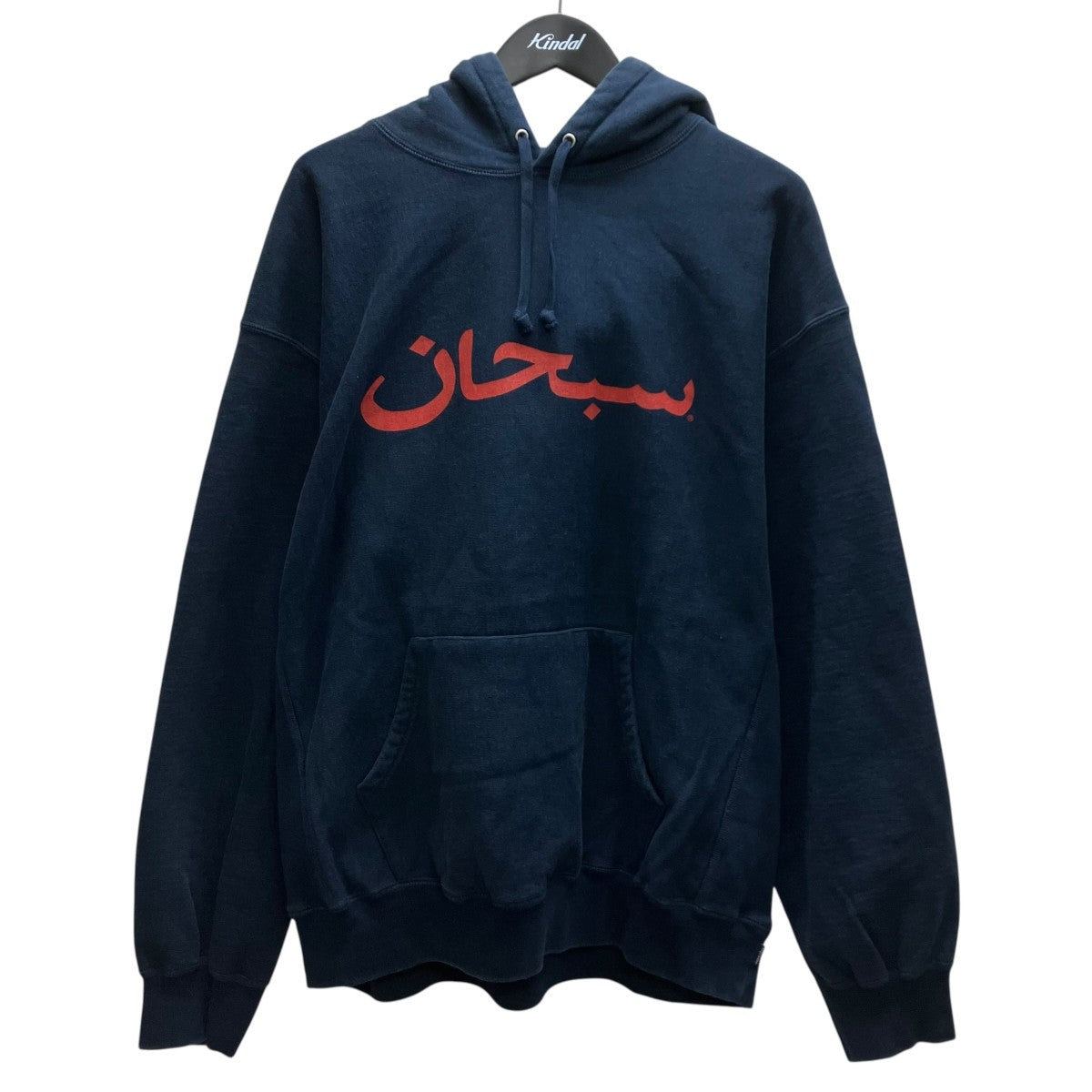 Arabic Logo Hooded Sweatshirt プリントパーカー