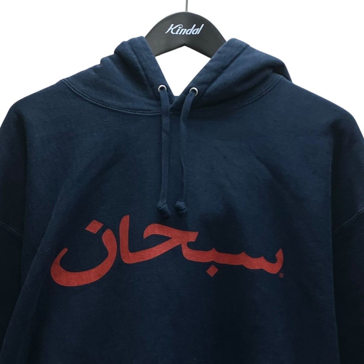 Arabic Logo Hooded Sweatshirt プリントパーカー