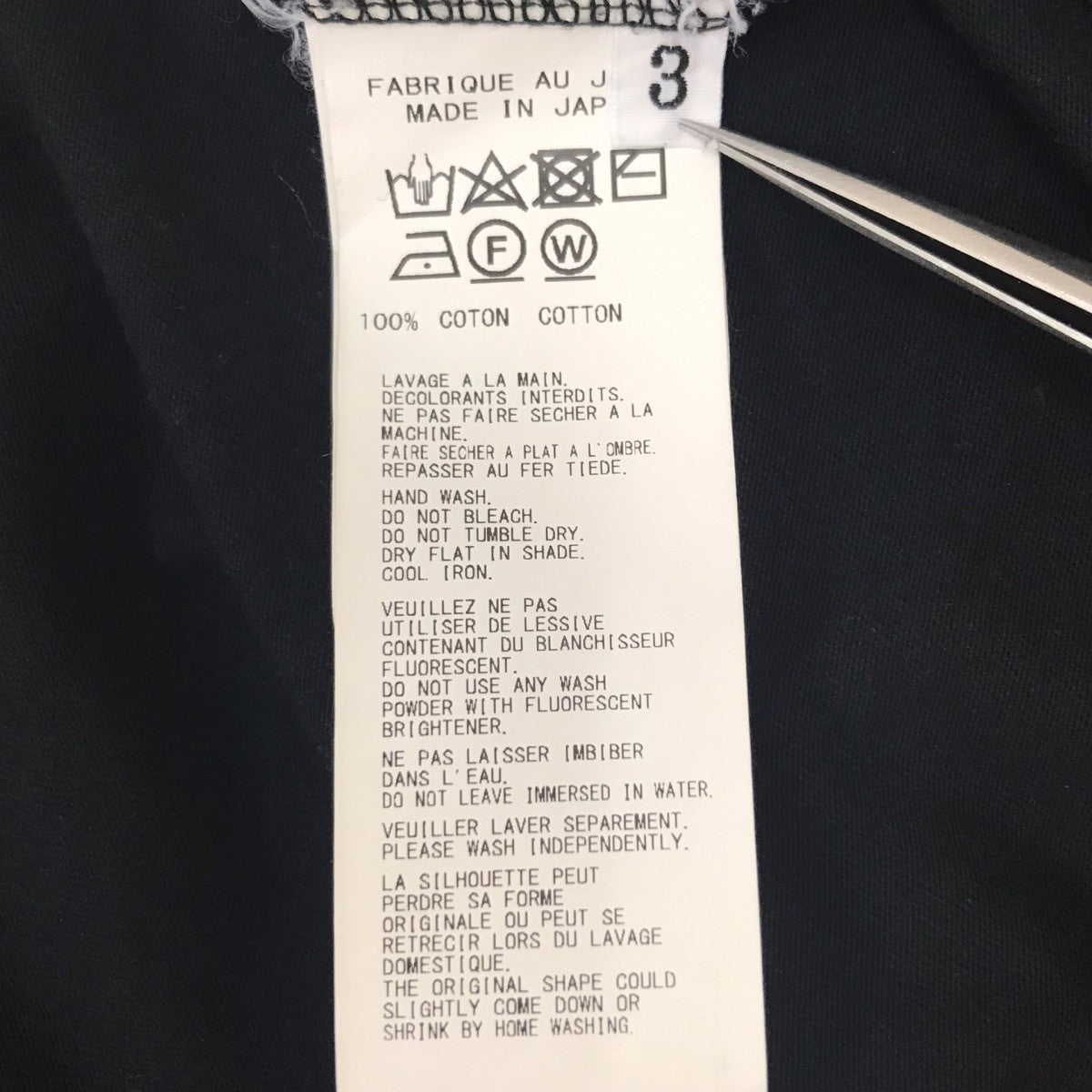 Yohji Yamamoto pour homme 20SS 半袖Tシャツ 古着・中古-6枚目のアイテム画像