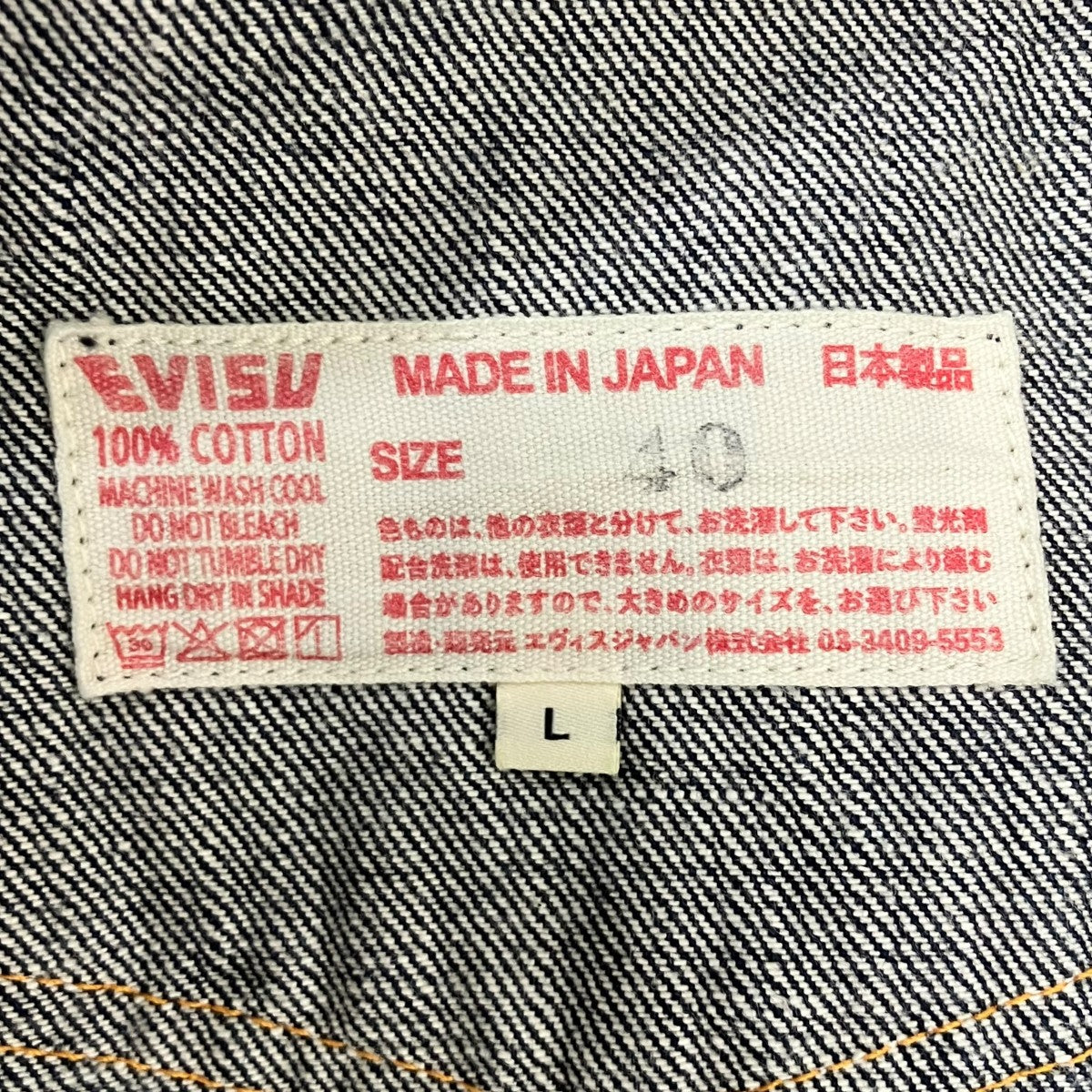 デニムジャケット