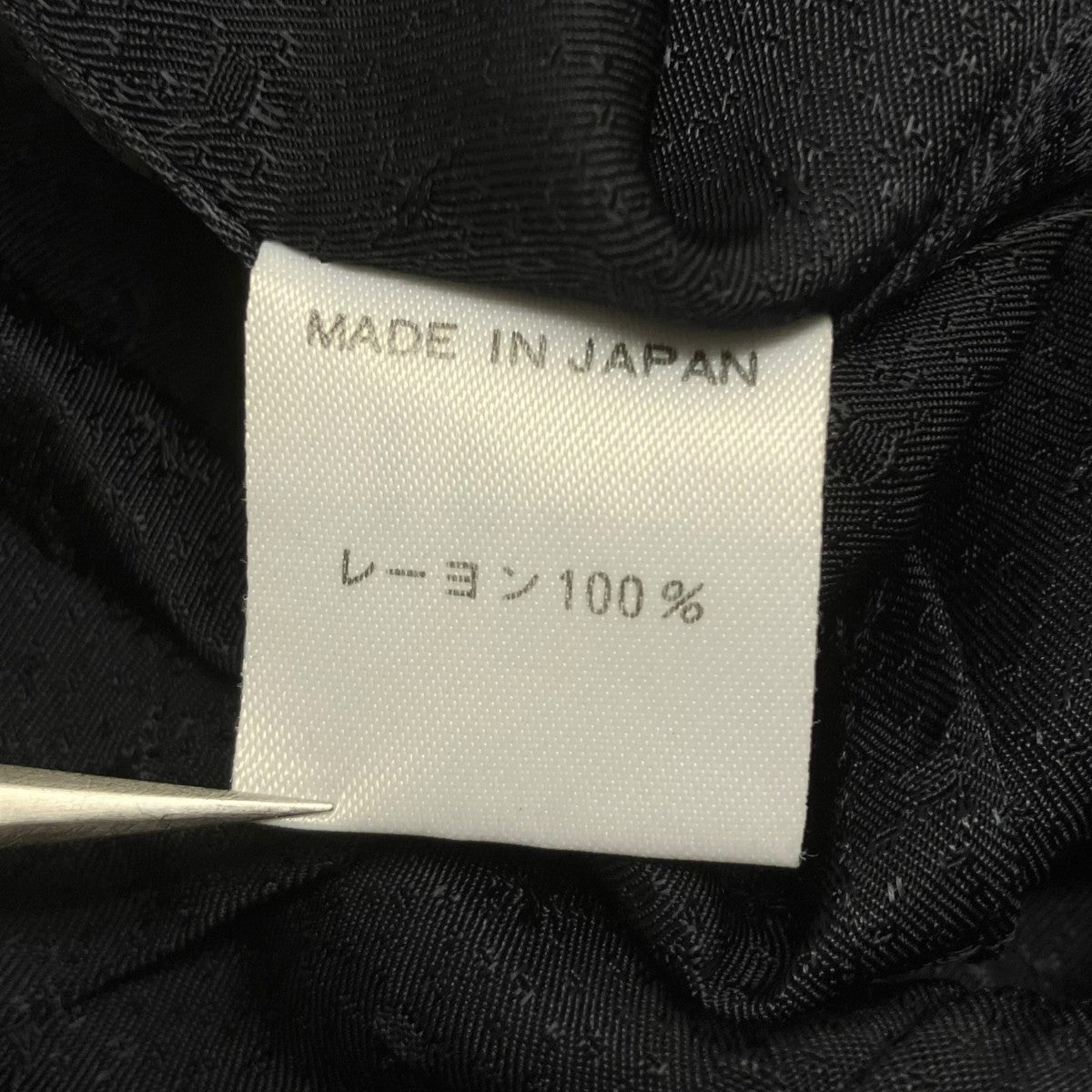 ハーフスリーブジャケット