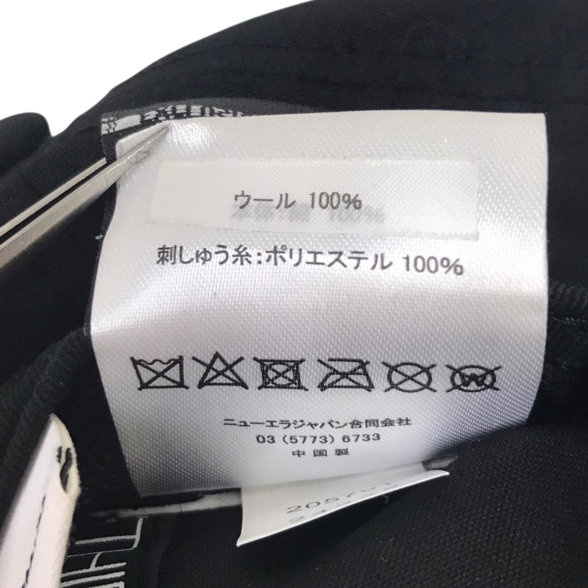 NEW ERA 9THIRTY PACKABLE NEW YORK METS ロゴキャップ