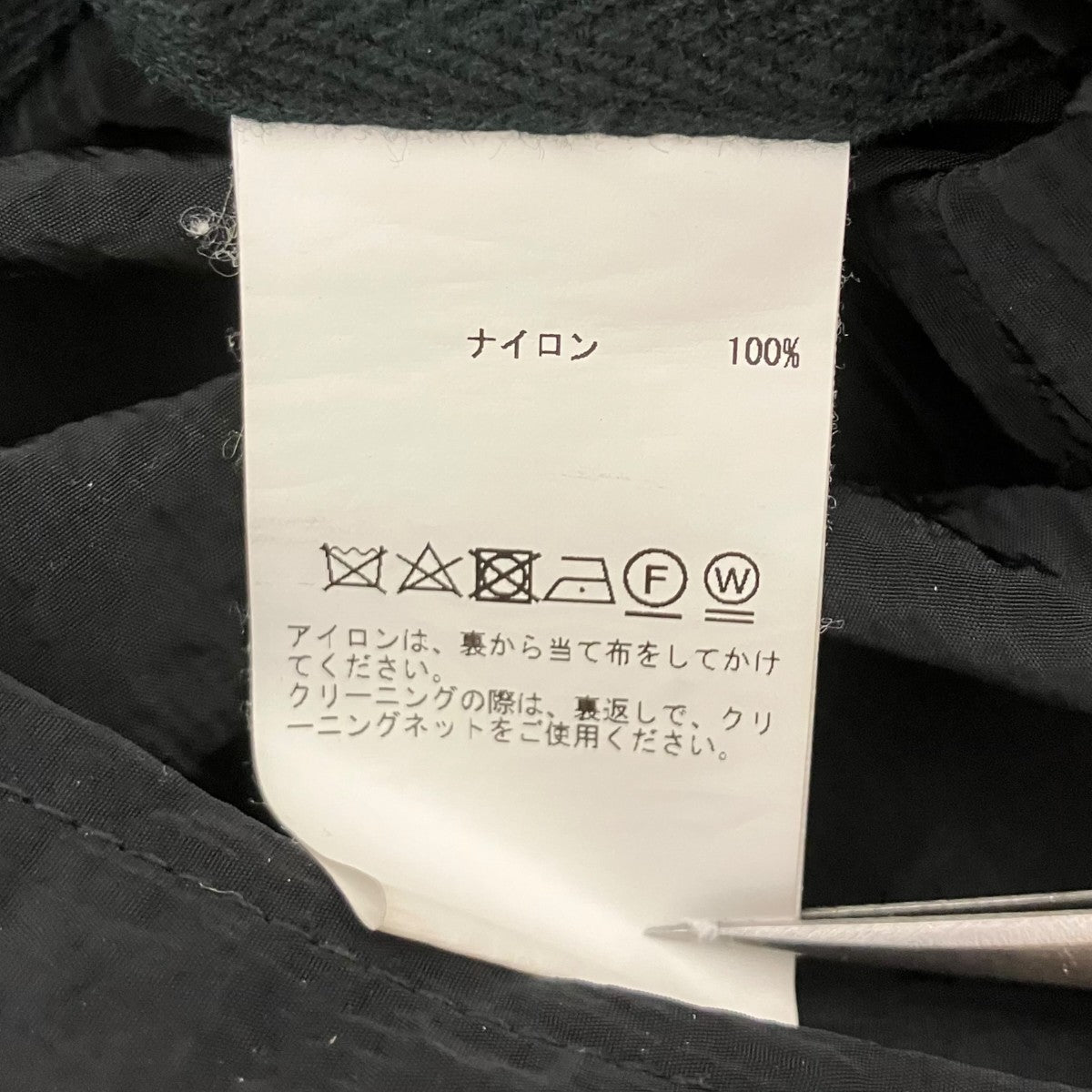 ジップジャケット