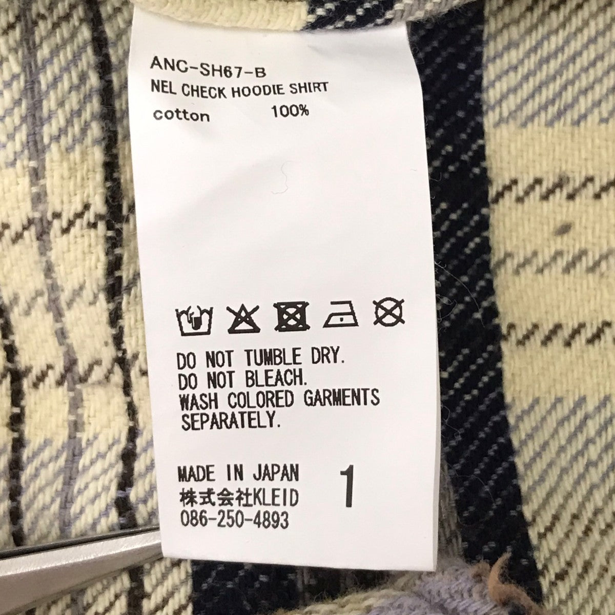 NEL CHECK HOODIE SHIRT ネルチェックフーディーシャツ