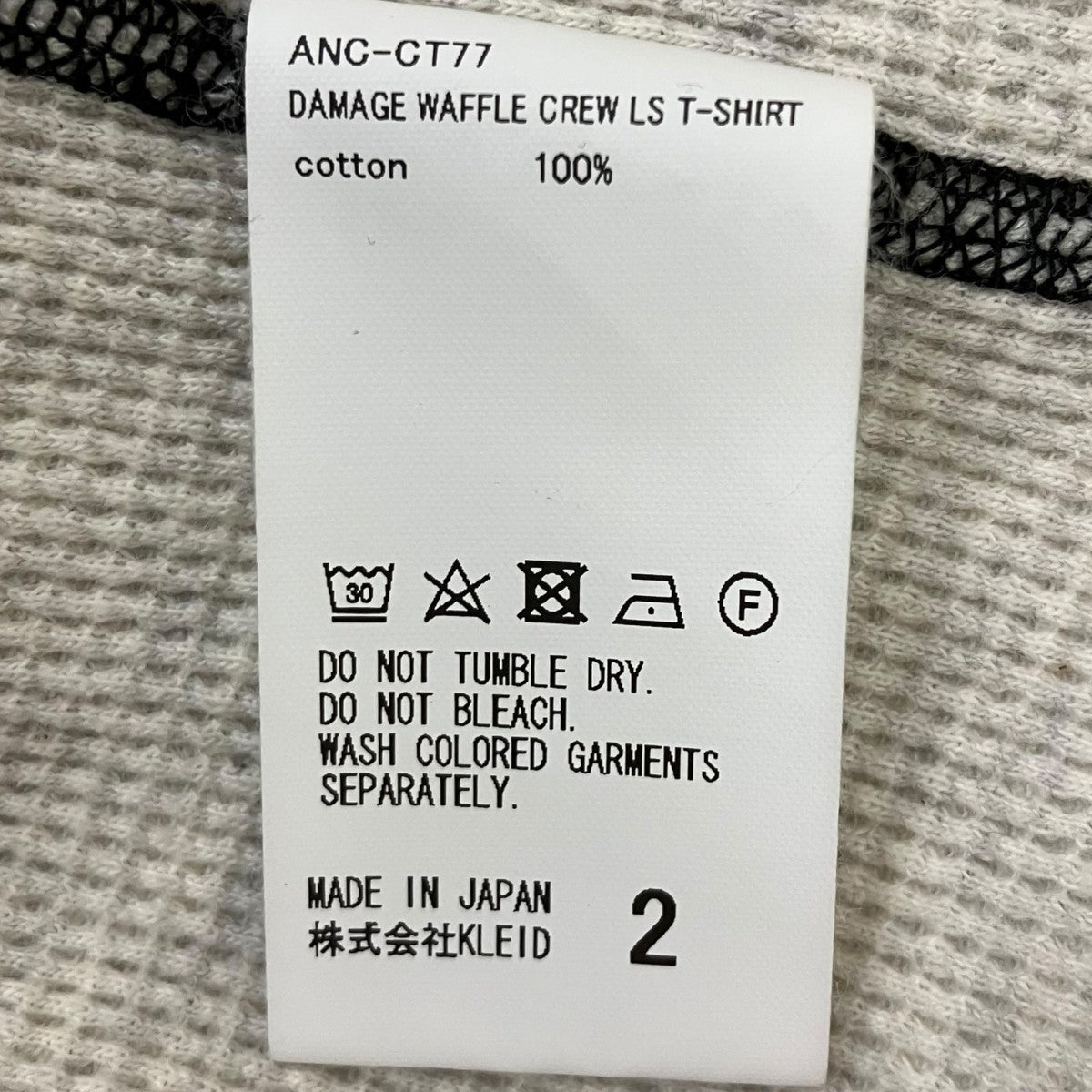 DAMAGE WAFFLE CREW LS T-SHIRTダメージワッフルクルーロングスリーブTシャツ