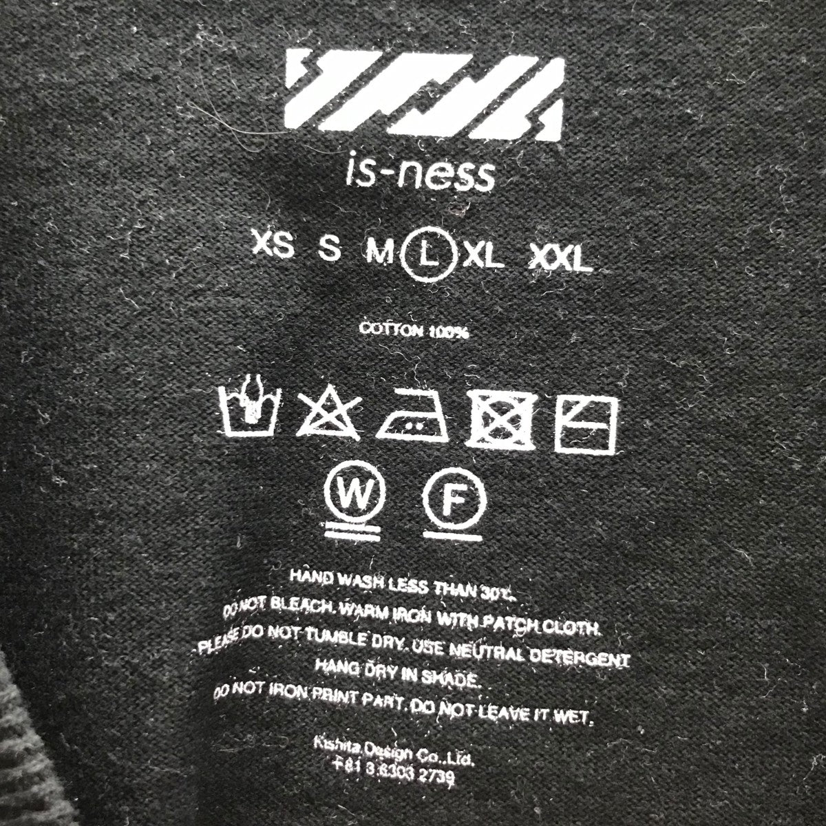 Tシャツ