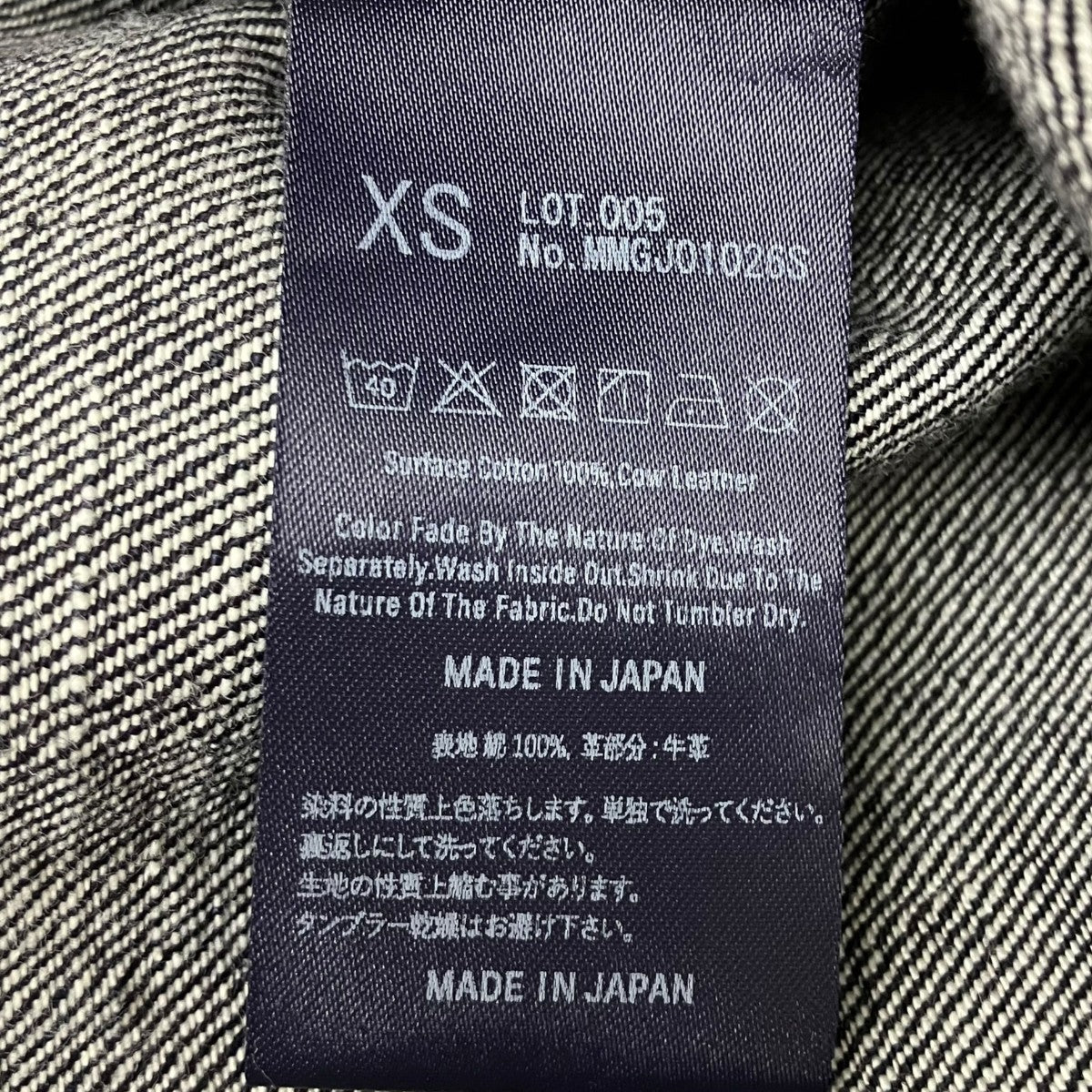 002 CLASSIC DENIM JACKET 15．7oz デニムジャケット
