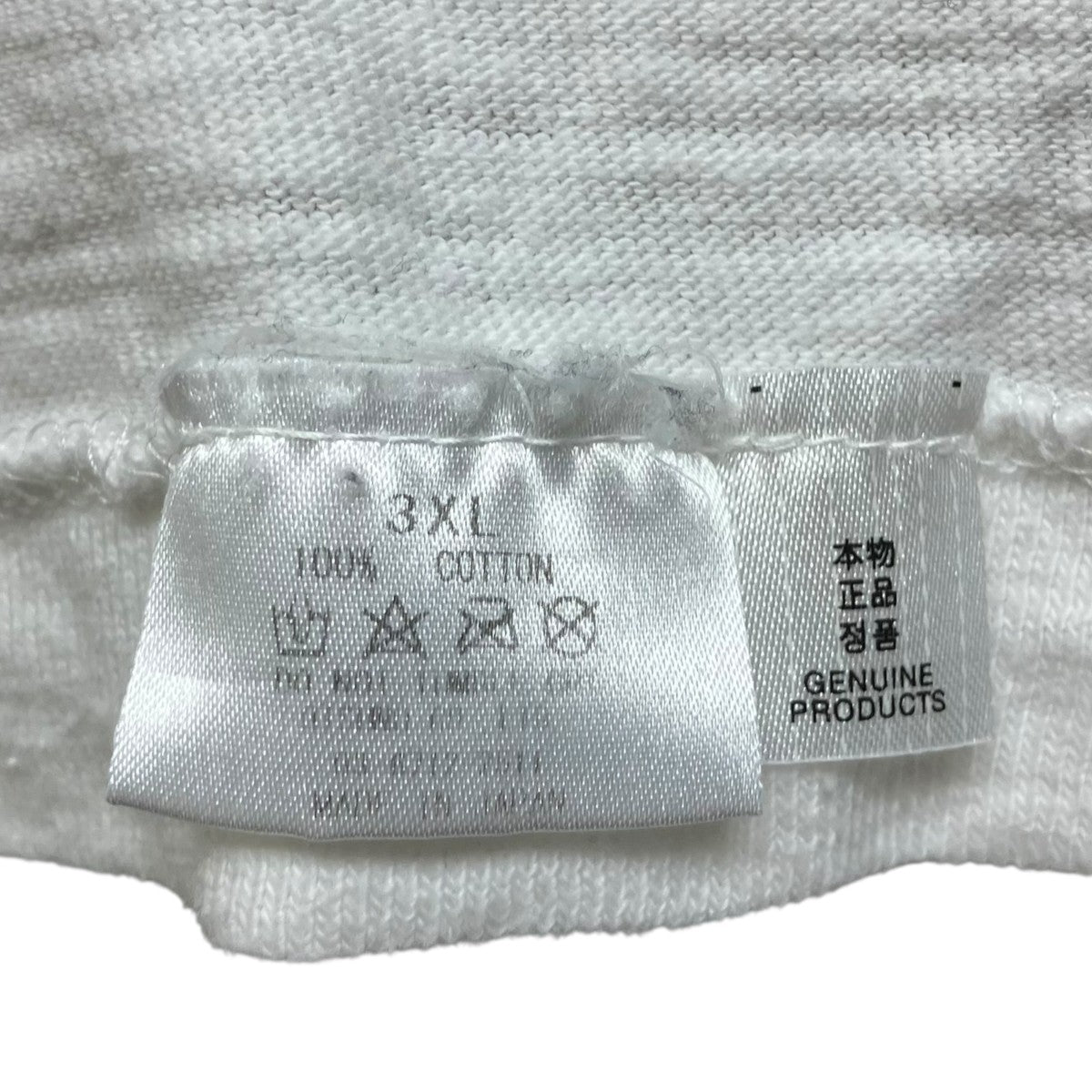 シロクマプリントTシャツ