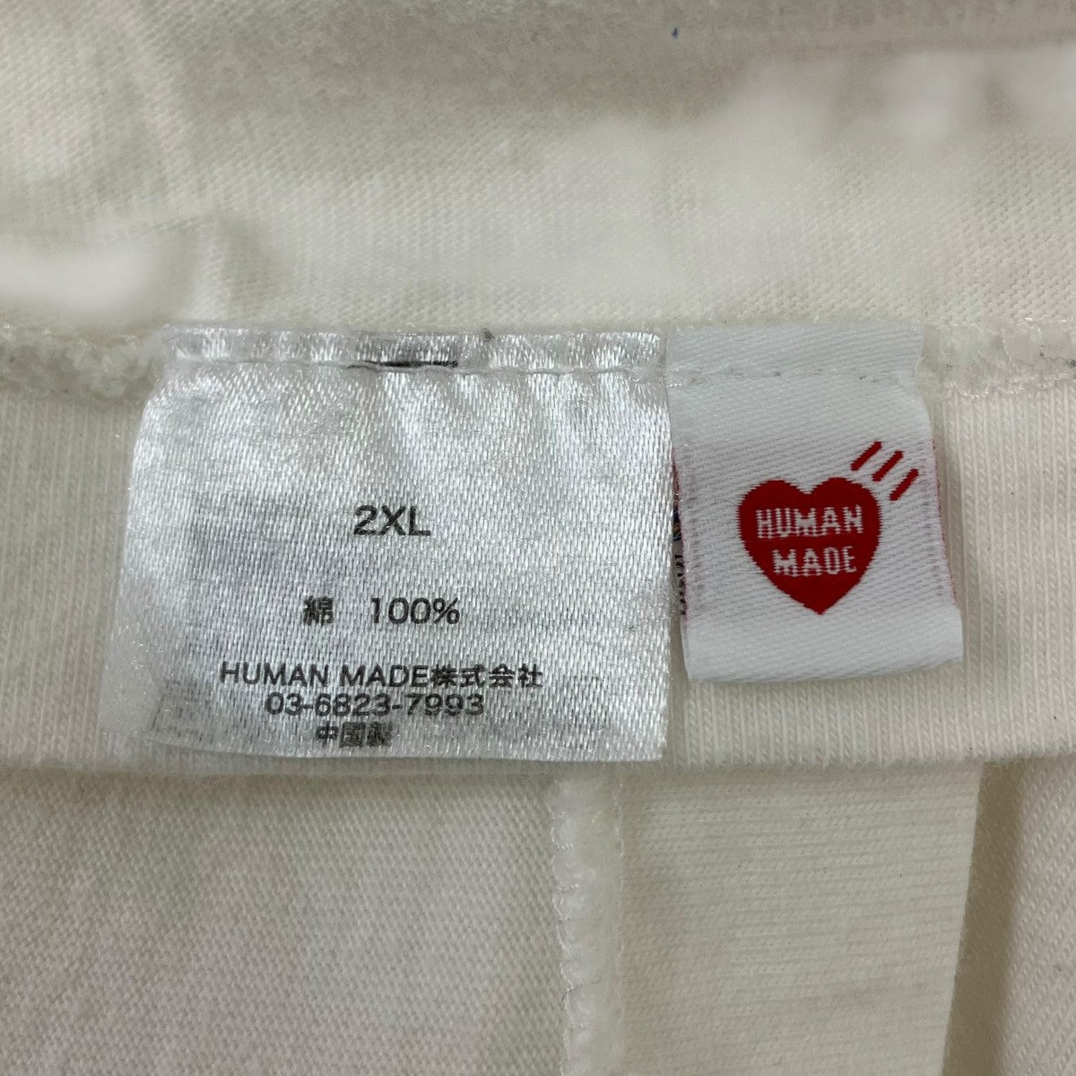 HUMAN MADE(ヒューマンメイド) プリントTシャツ ホワイト サイズ 2XL