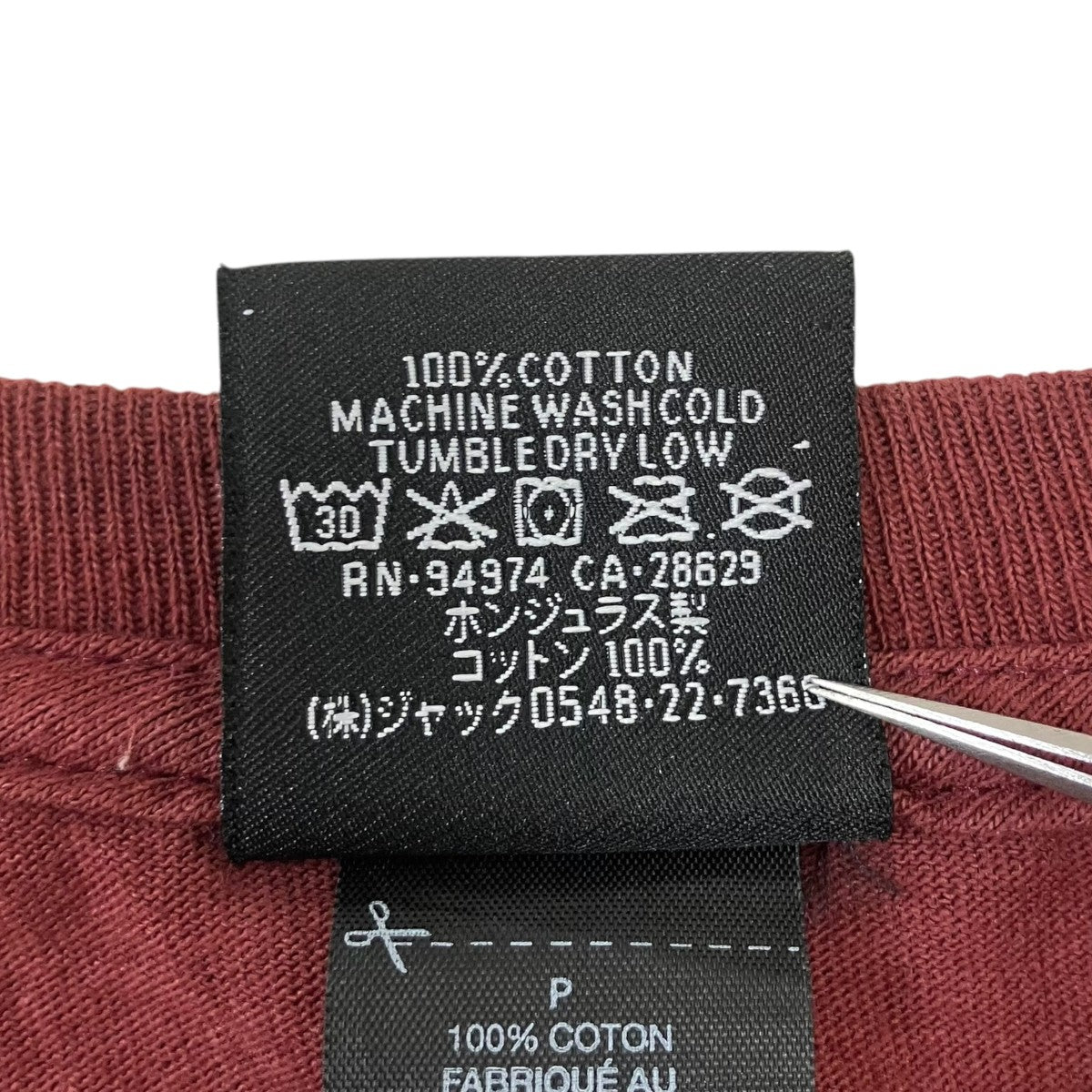 stussy 半袖Tシャツ 古着・中古-5枚目のアイテム画像