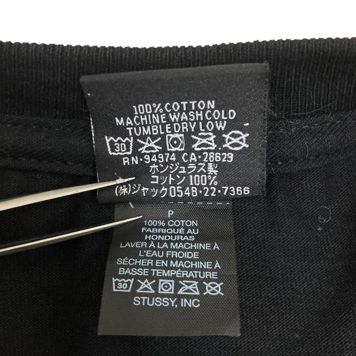 長袖Tシャツ