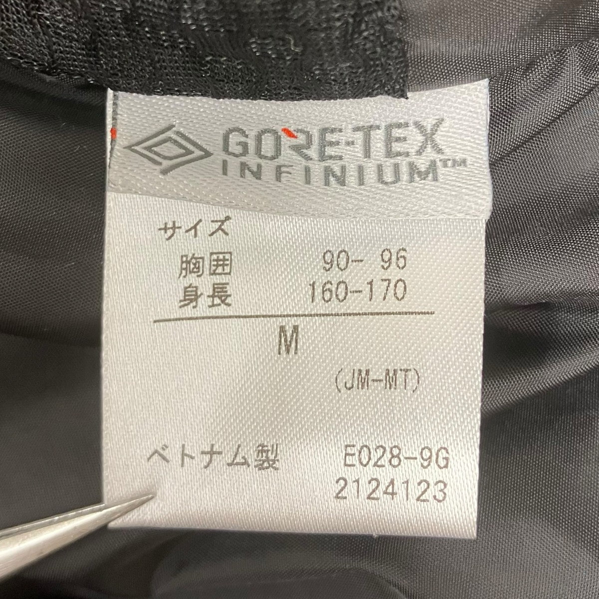 Marmot ダウンジャケット 古着・中古-6枚目のアイテム画像