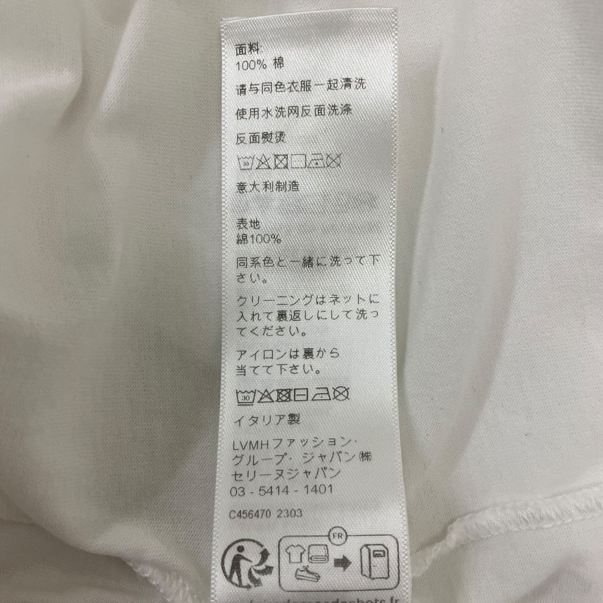 コットンジャージールーズＴシャツ