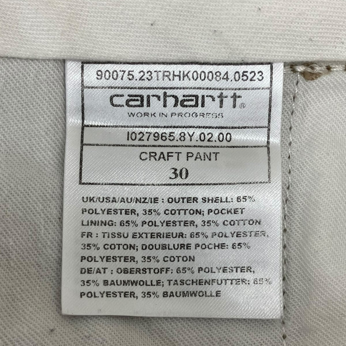 CRAFT PANT クラフトパンツ