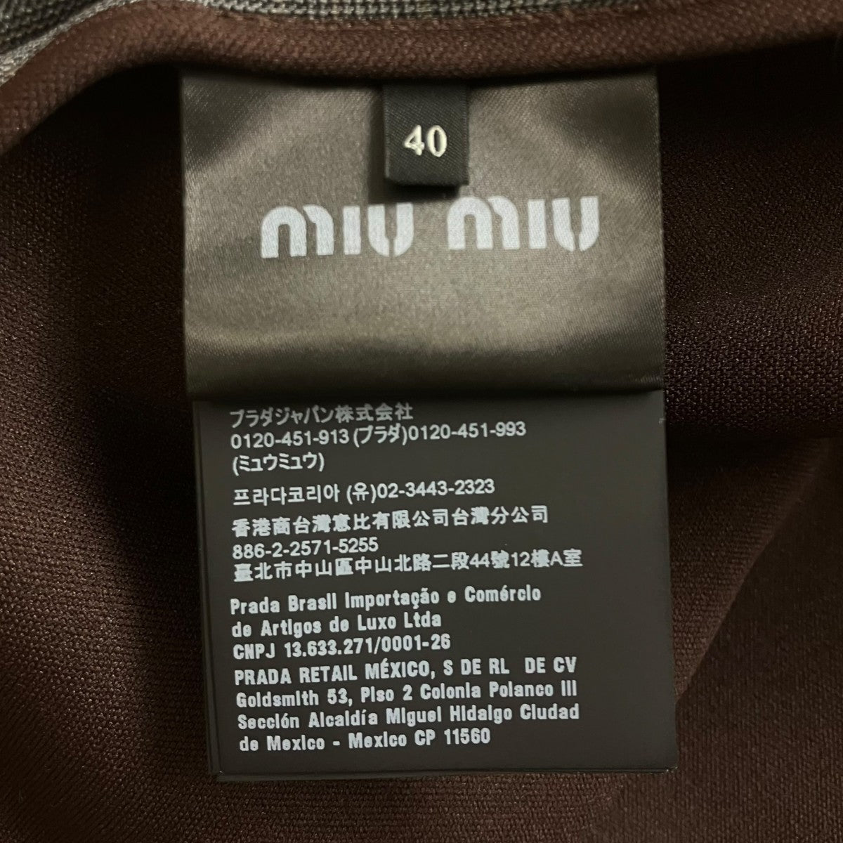 ブルゾン