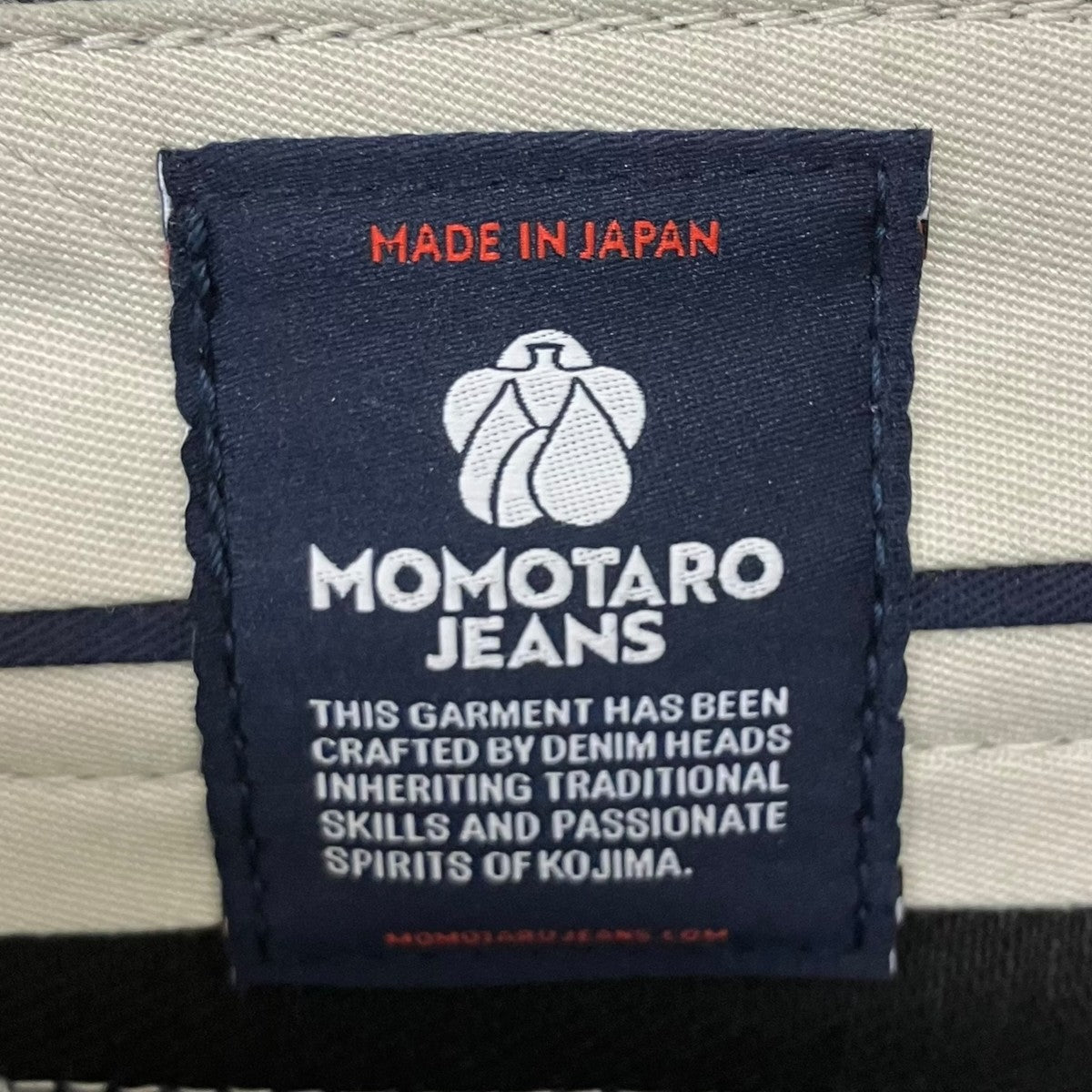 デニムパンツ
