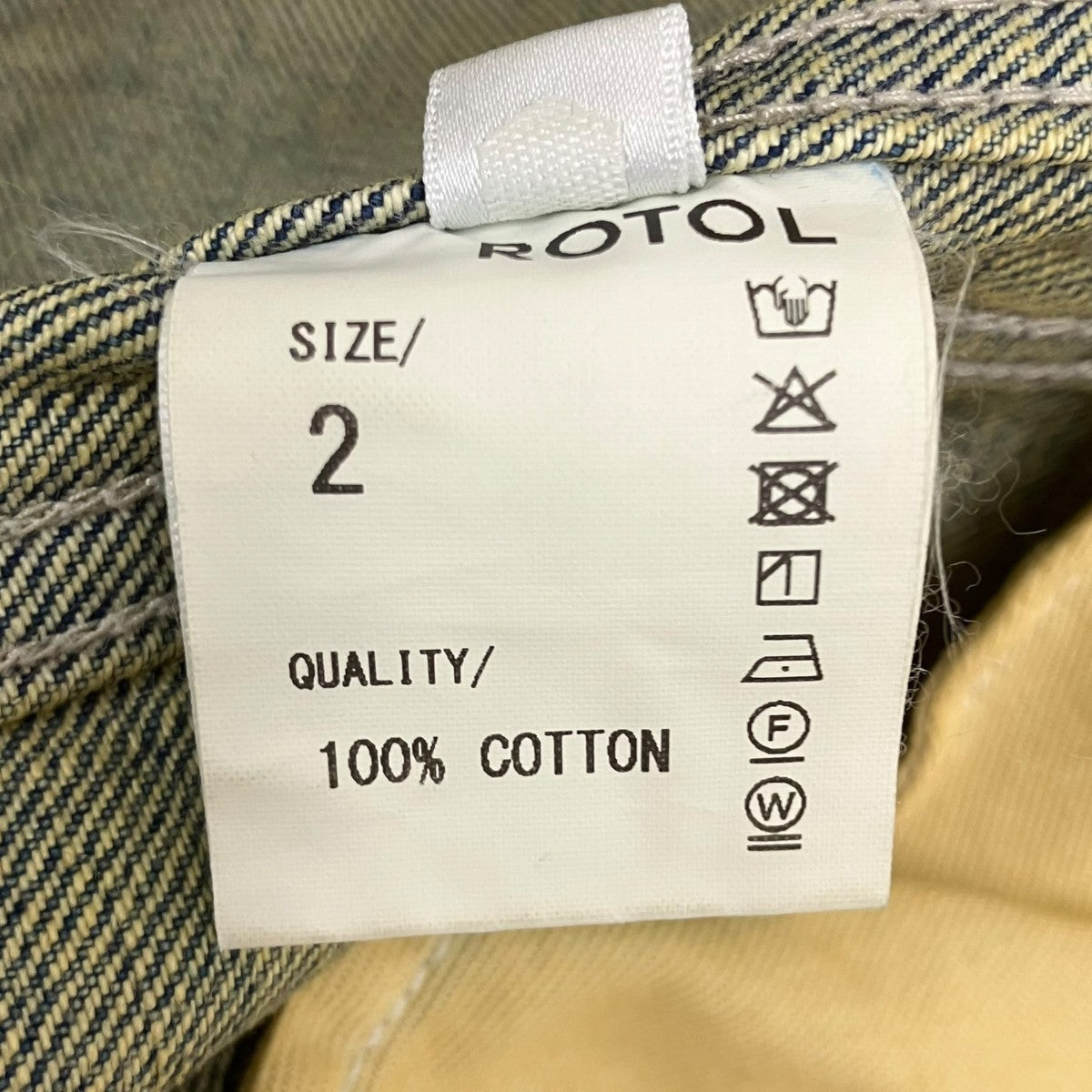 5 TRIPLE SEAMS 6P DENIMトリプルシームデニムパンツ