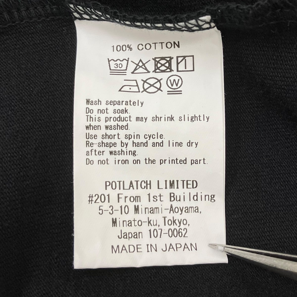 半袖Tシャツ