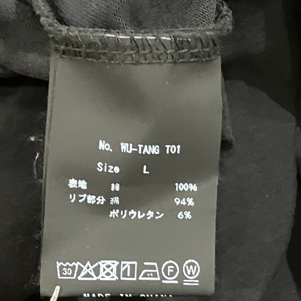 半袖Tシャツ