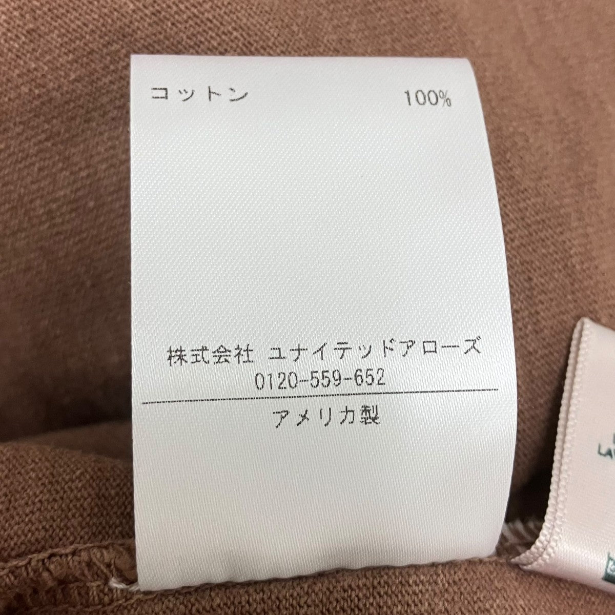 半袖Tシャツ