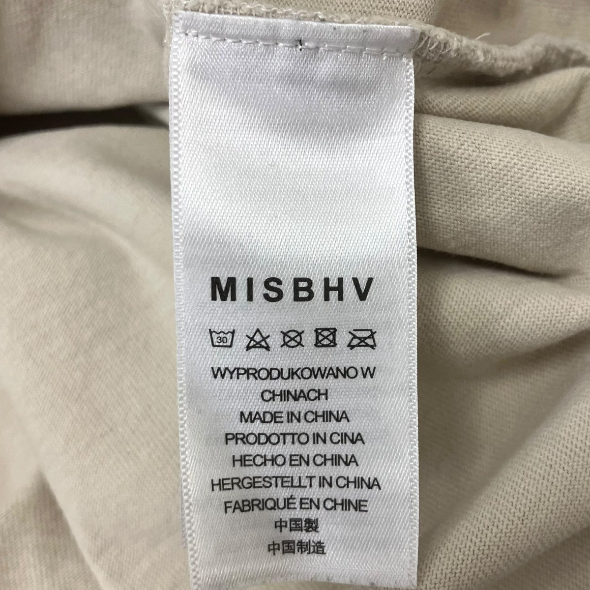 ダメージ加工Ｔシャツ