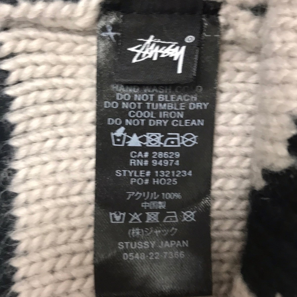 KNIT BURLY S SKULLCAP ニット帽