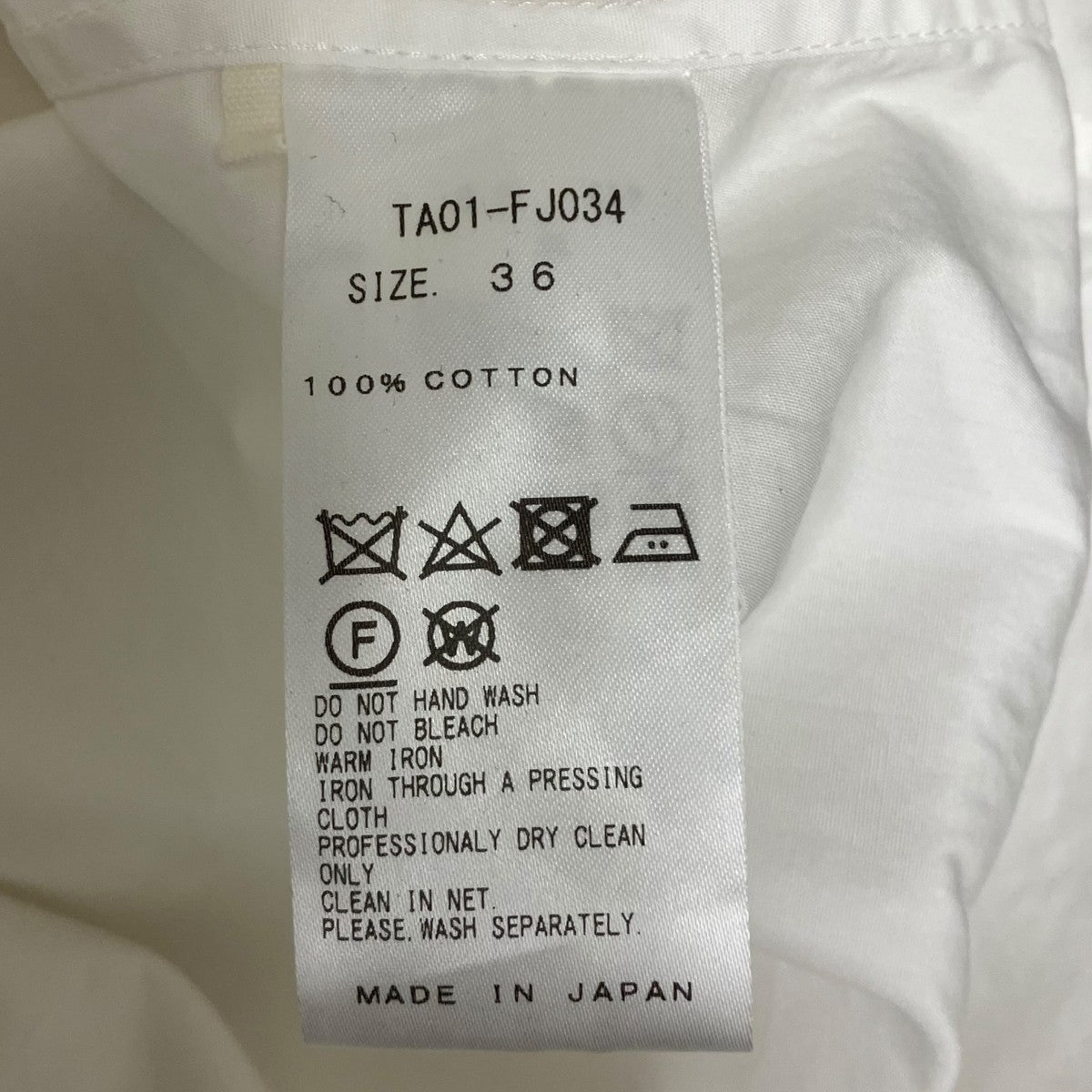 ノースリーブブラウス