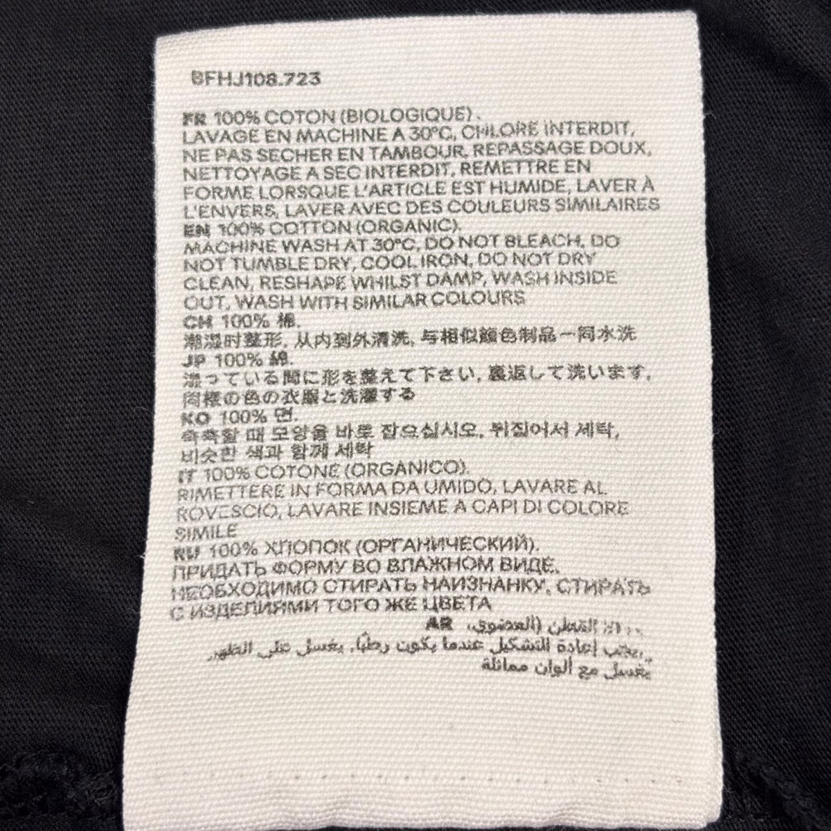胸ハートロゴＴシャツ