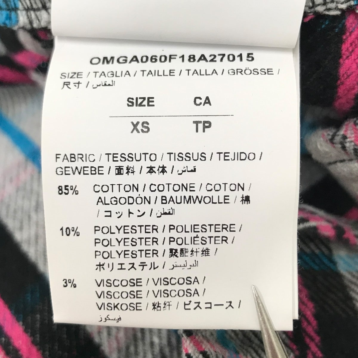 OFFWHITE ネルシャツ 古着・中古-5枚目のアイテム画像