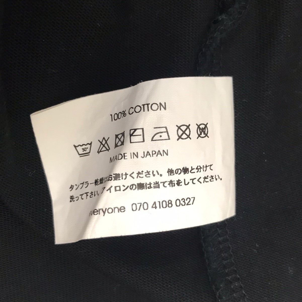 tシャツ