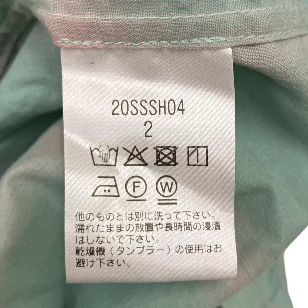 20SS 長袖シャツ