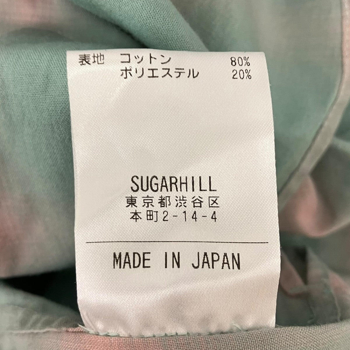 20SS 長袖シャツ