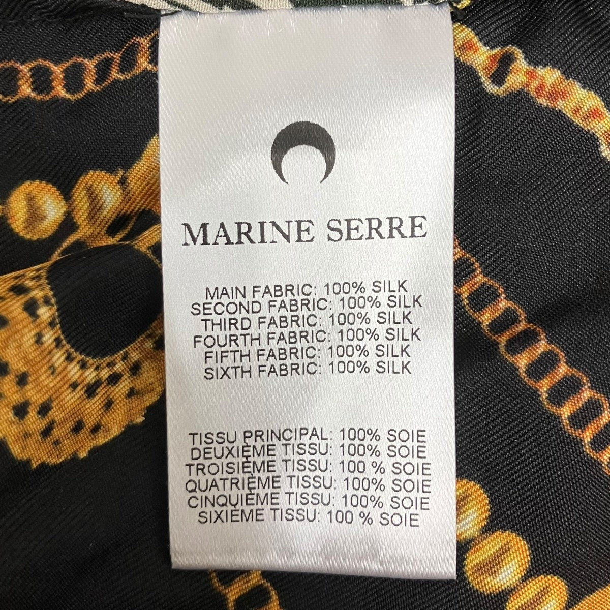 ボーリングシャツ