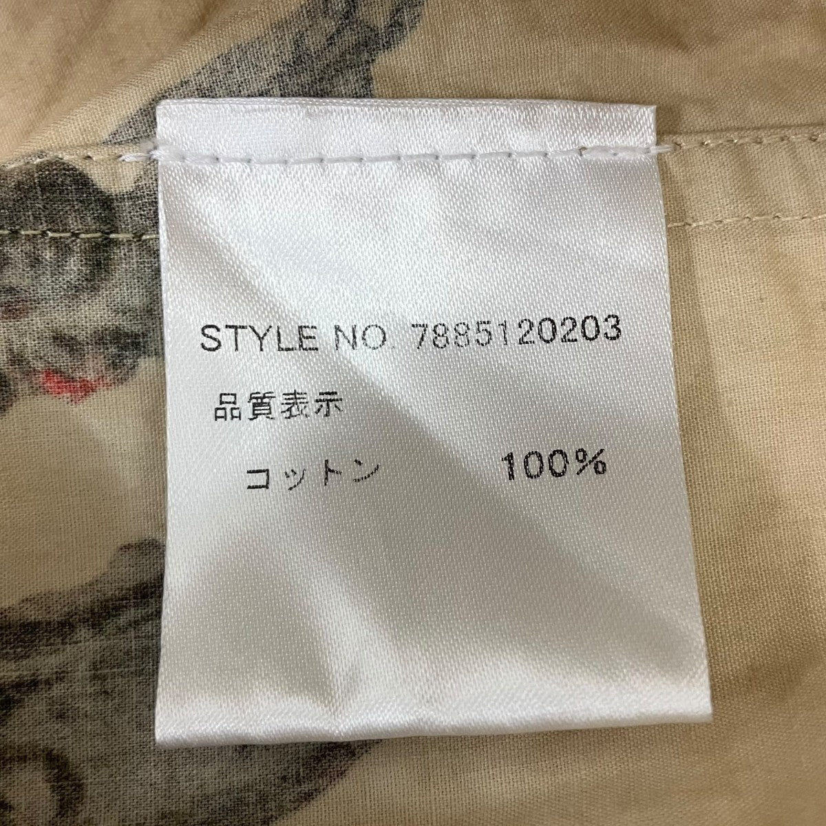 総柄シャツジャケット
