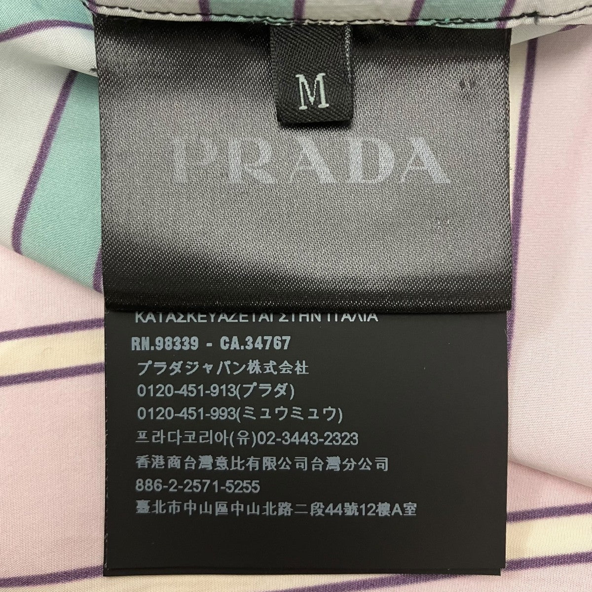 ストライプ半袖シャツ