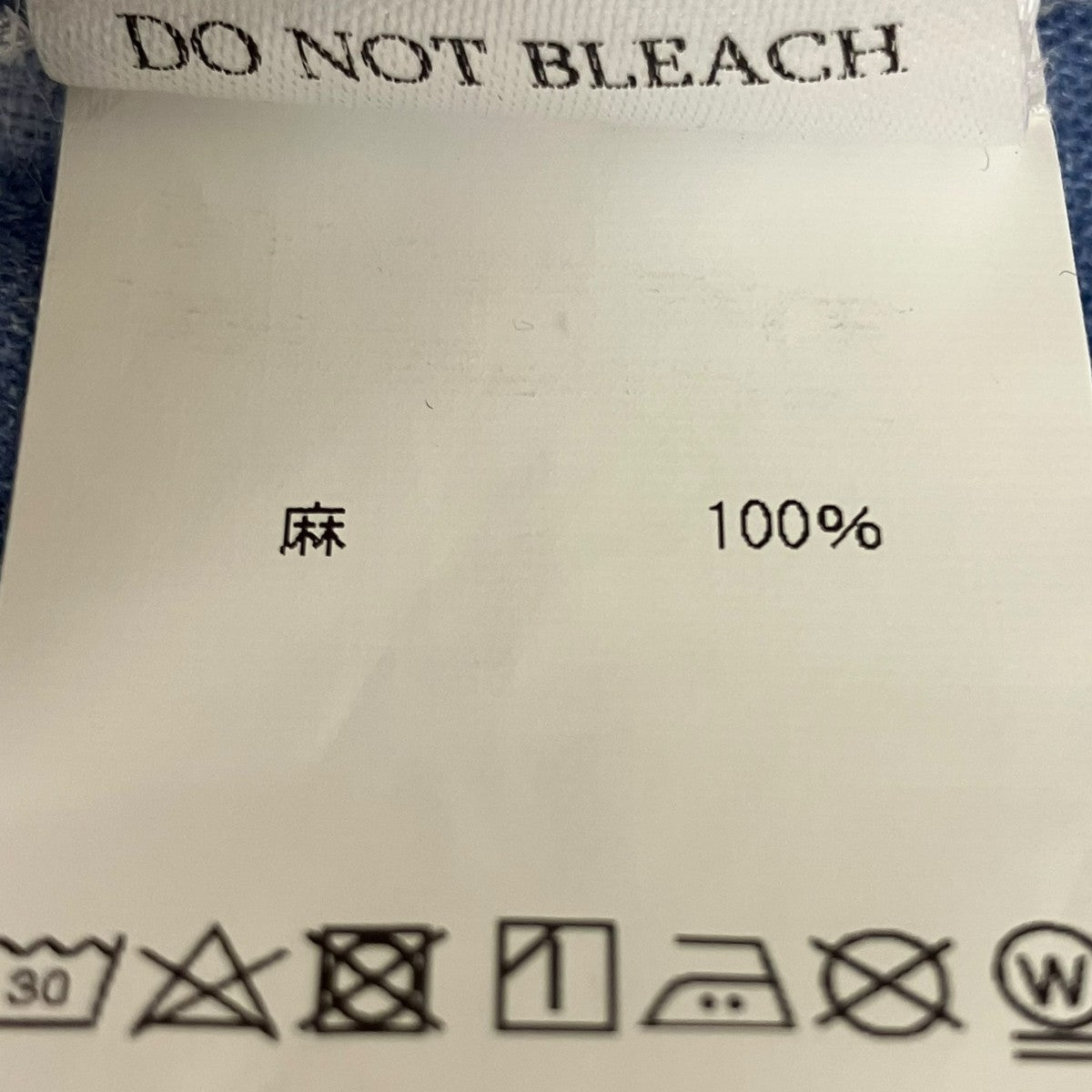 総柄シャツ