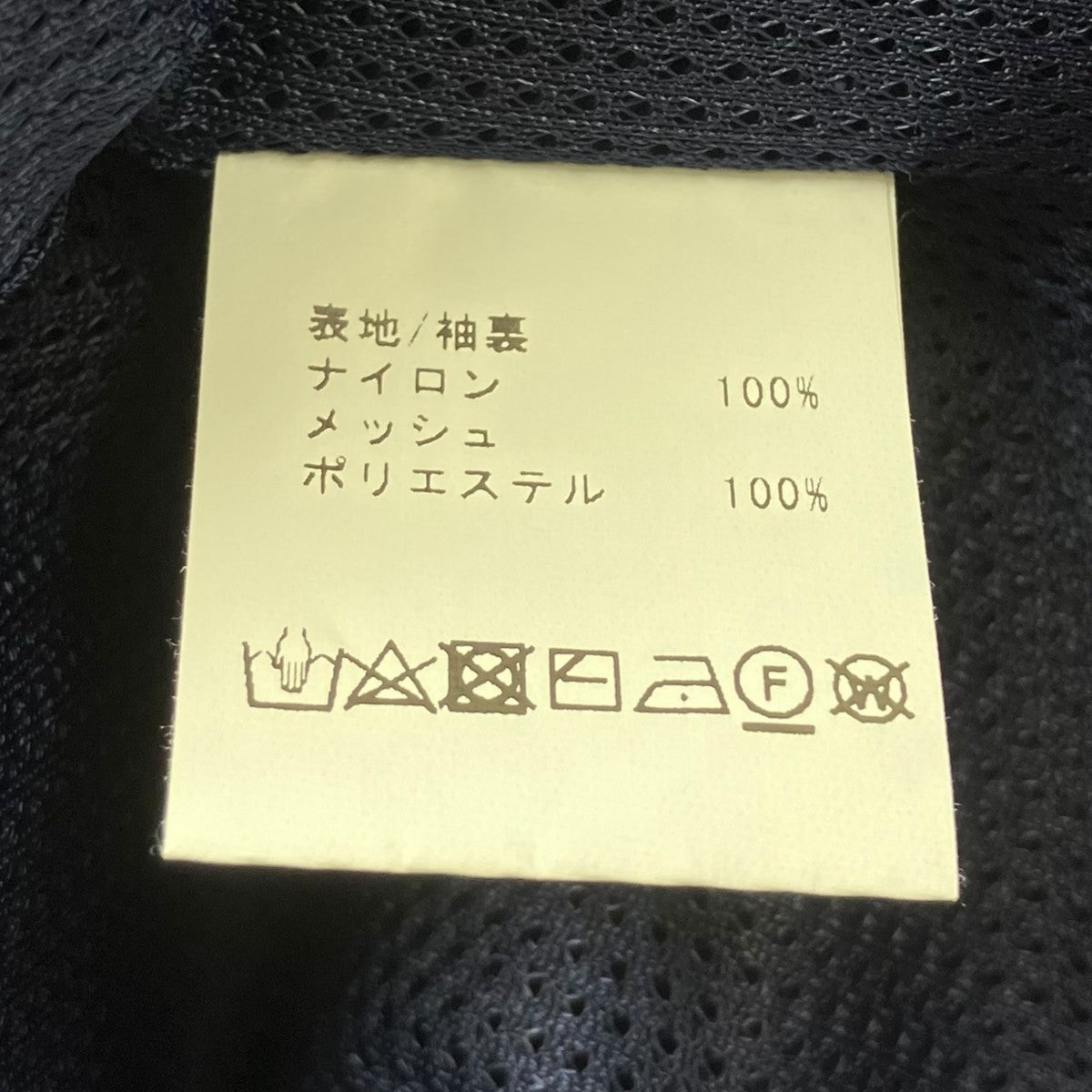 セットアップ