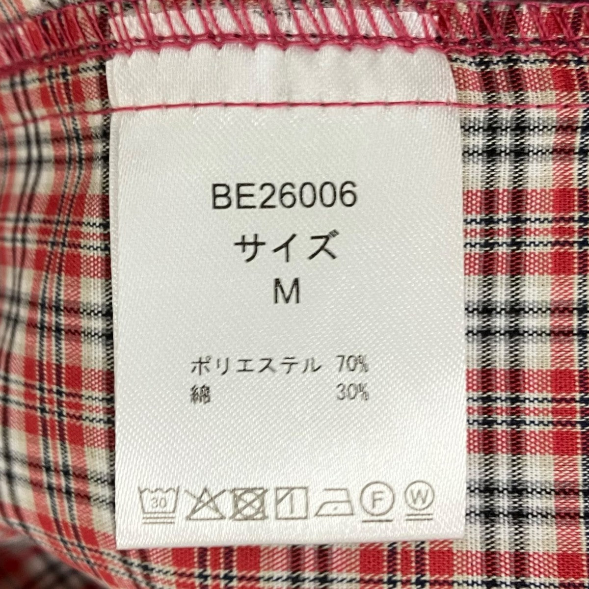 チェックシャツ