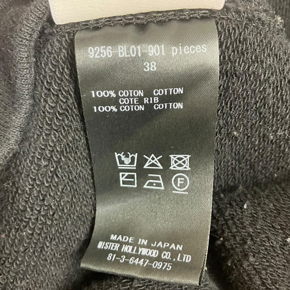 ZIP HOODIE ジップパーカー