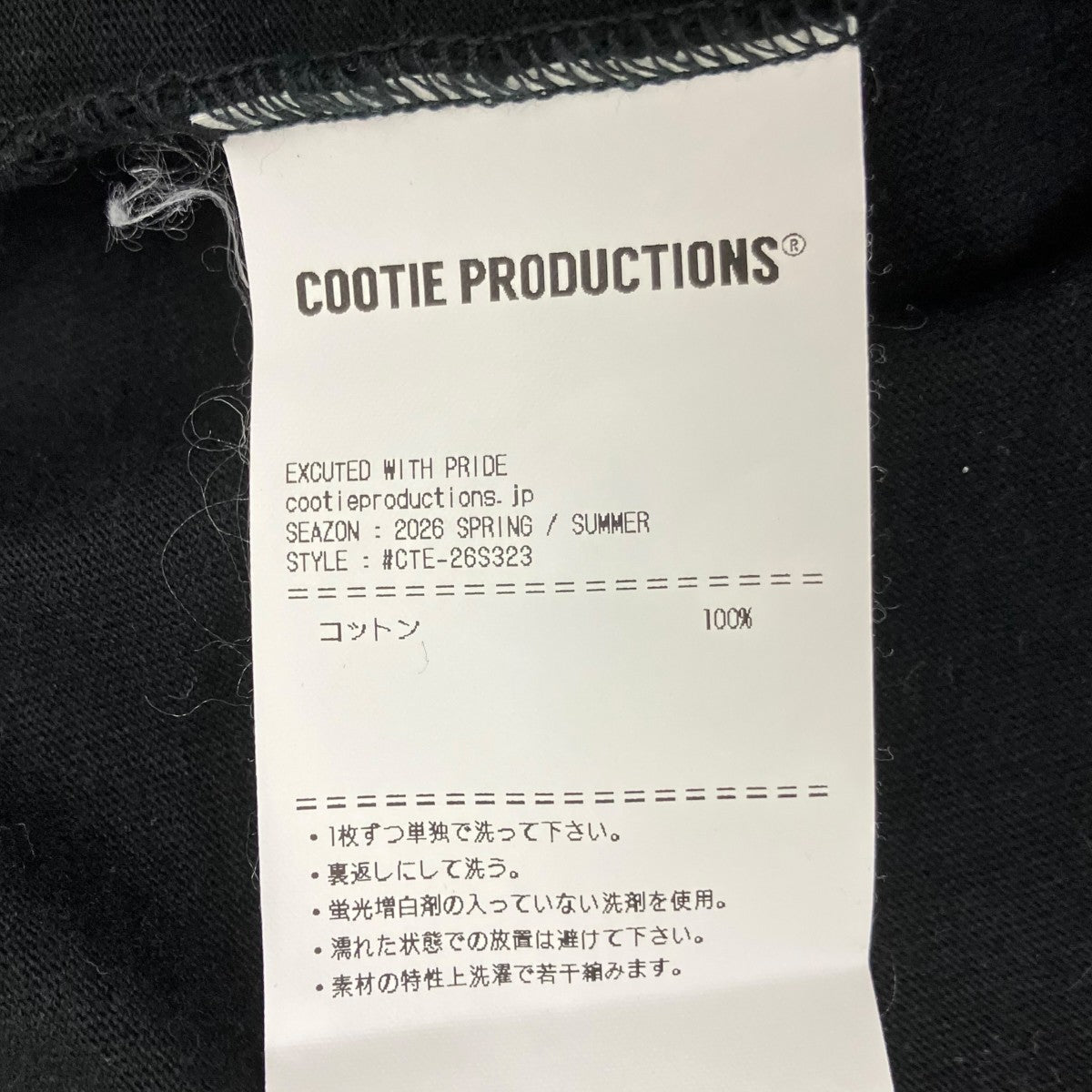 26ss Open End Yarn Error Fit S S Polo ポロシャツ