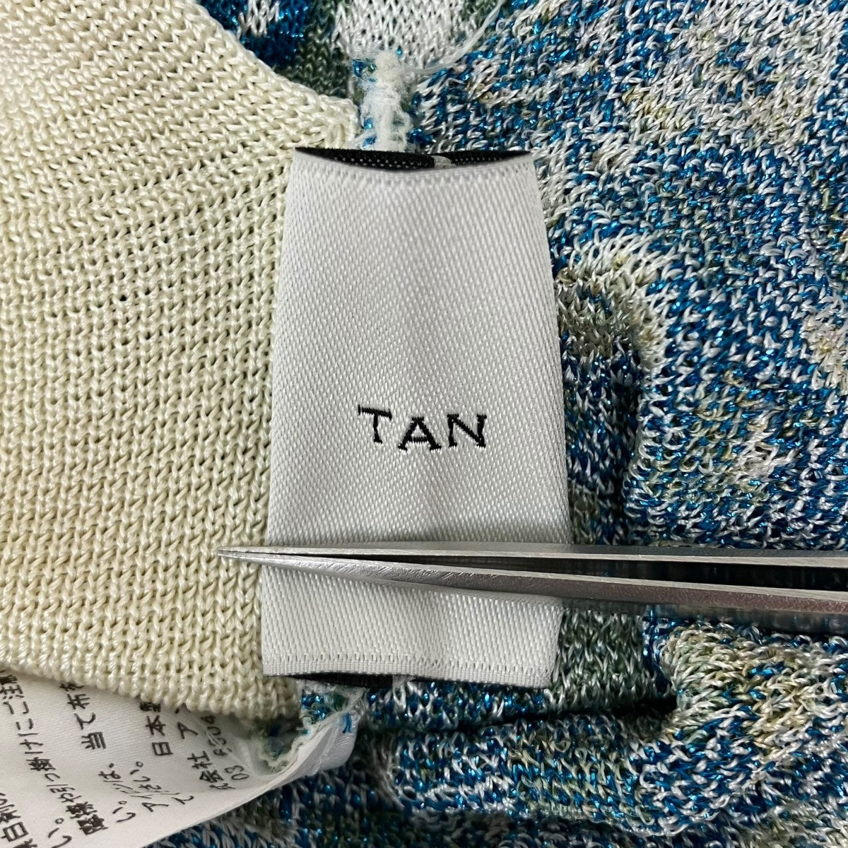 TINY FLOWER PAINTING TOPS ニットベスト