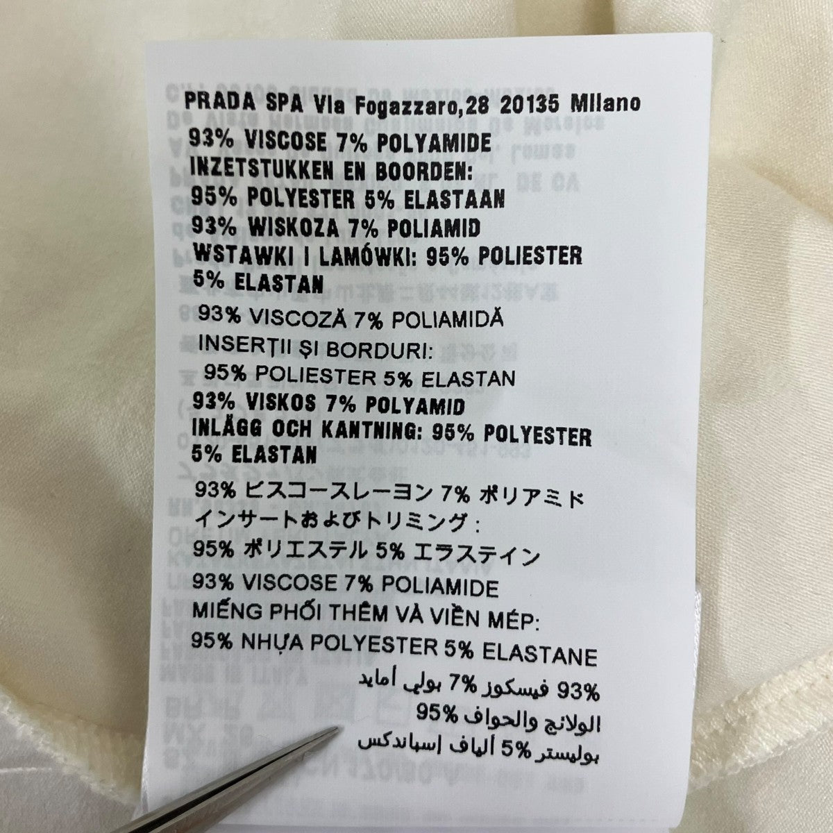 半袖Tシャツ