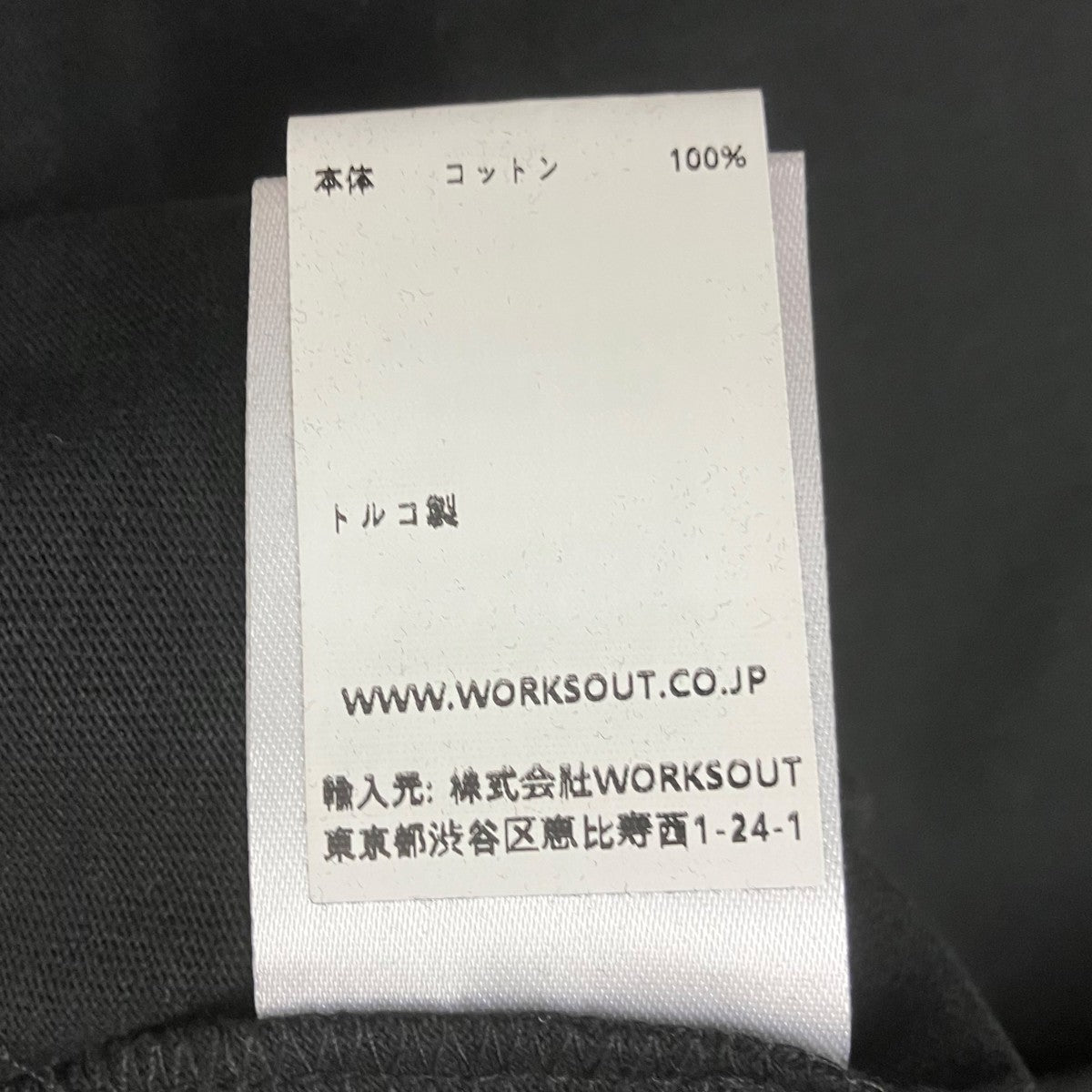 半袖Tシャツ