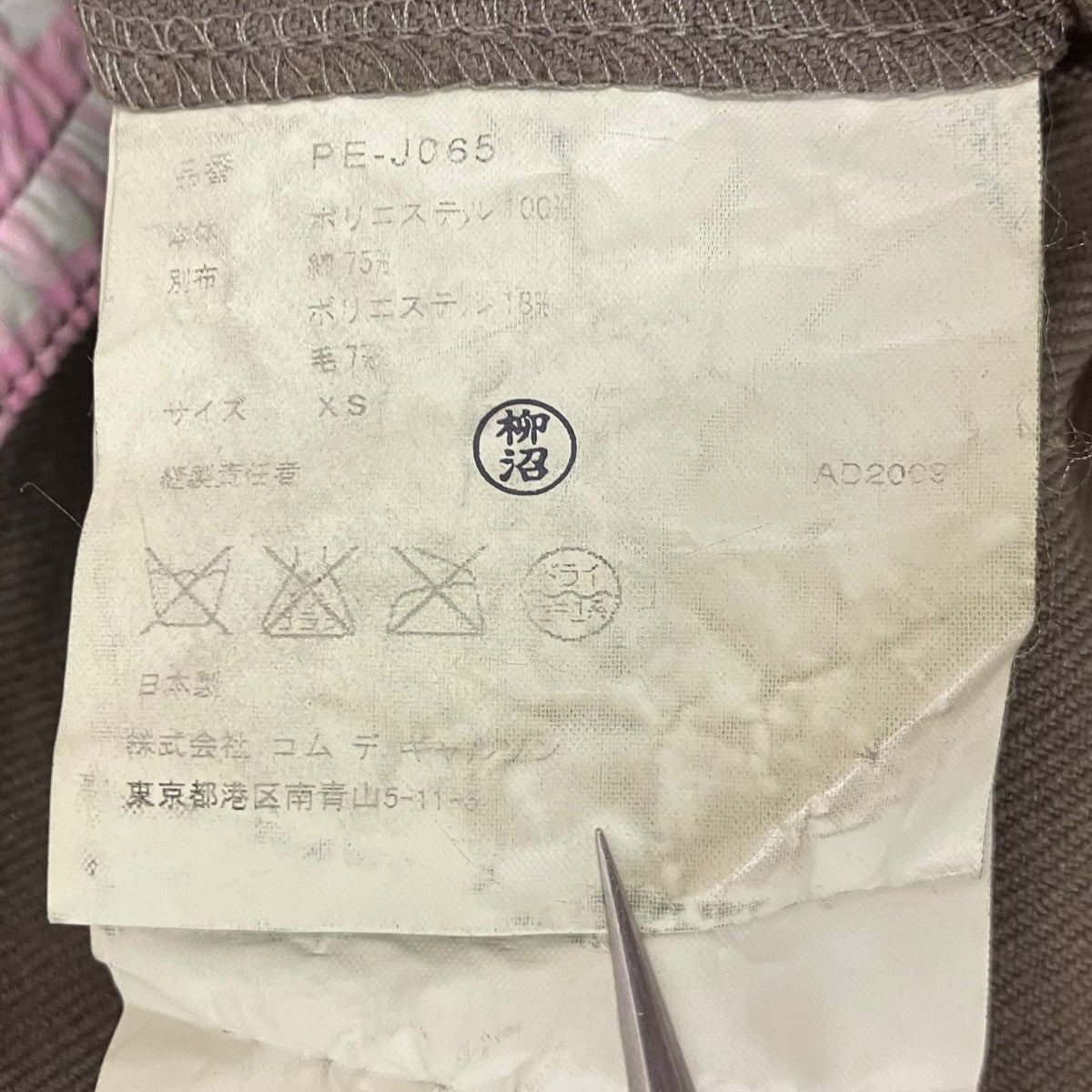 テーラードジャケット
